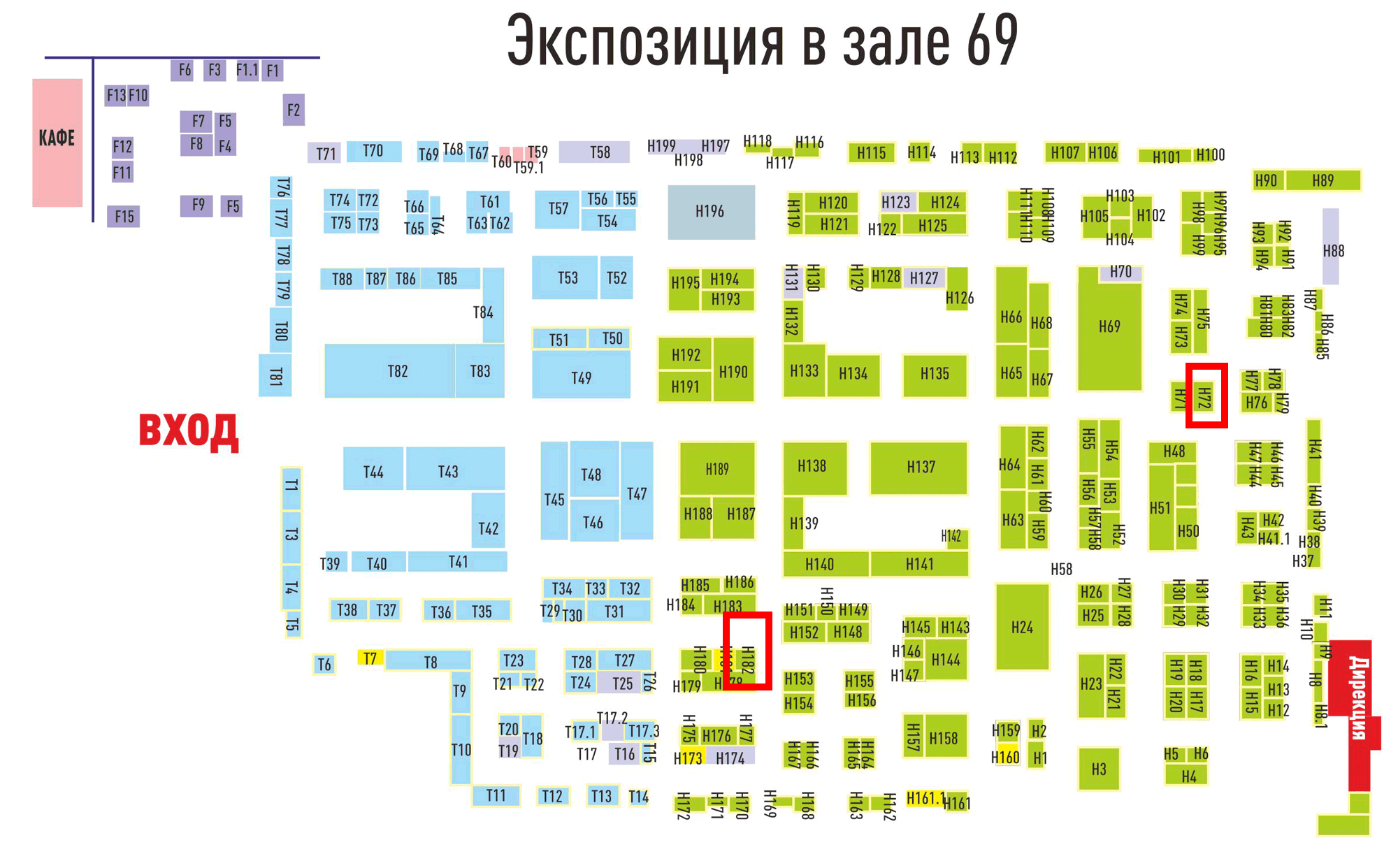 Приглашаем На Выставку Охота И Рыболовство На Руси 2018 Весна. | Новости |  Кузница Коваль