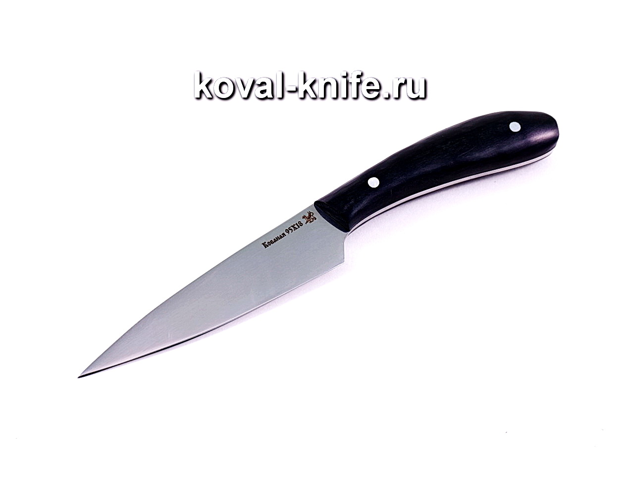 Кухонный малый нож (сталь 95х18), рукоять граб A135