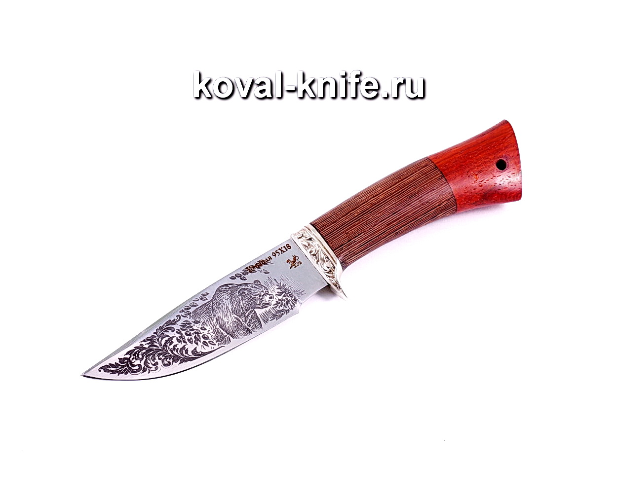 Нож Норвег (сталь 95х18), рукоять венге, падук, литье A026