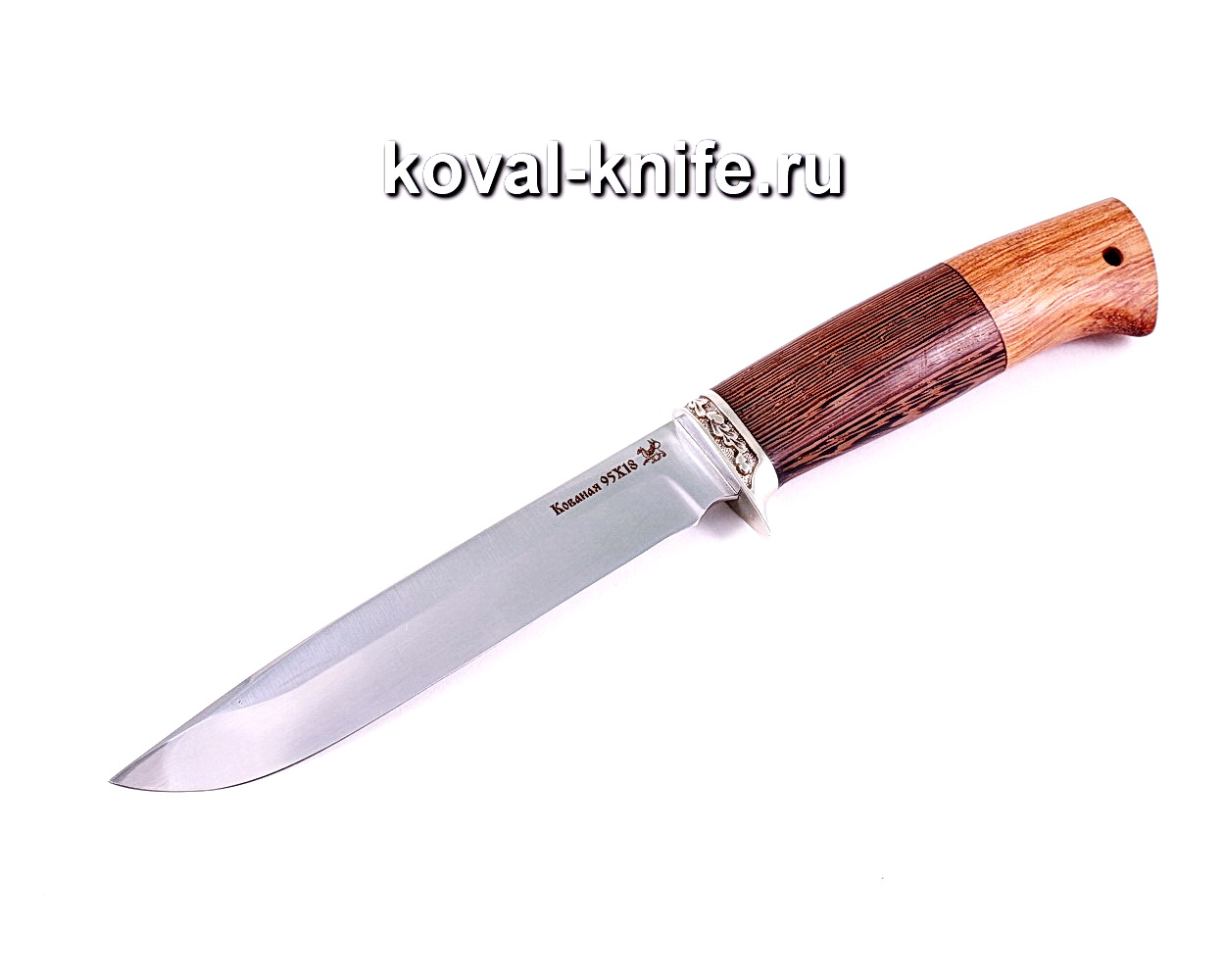 Нож Турист (сталь 95х18), рукоять венге, бубинга, литье A024