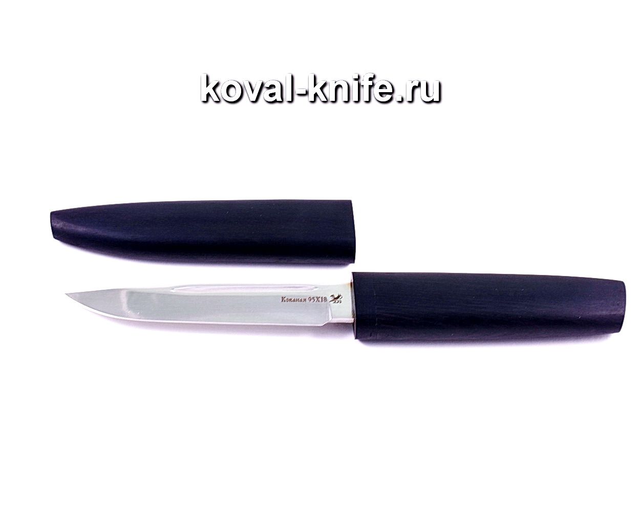 Нож Финка (сталь 95х18), рукоять и ножны граб A018