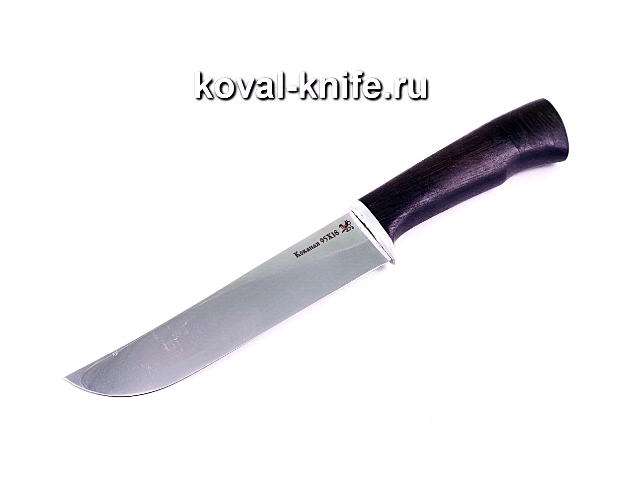 Нож Узбек (сталь 95х18), рукоять граб A005