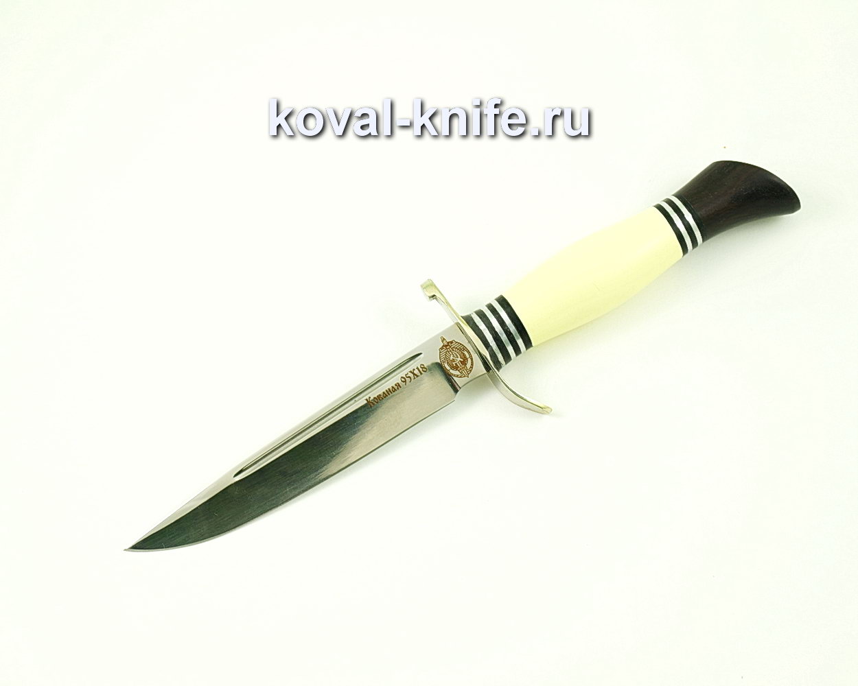 Нож Финка НКВД из стали 95х18 (рукоять пластик, граб) A407