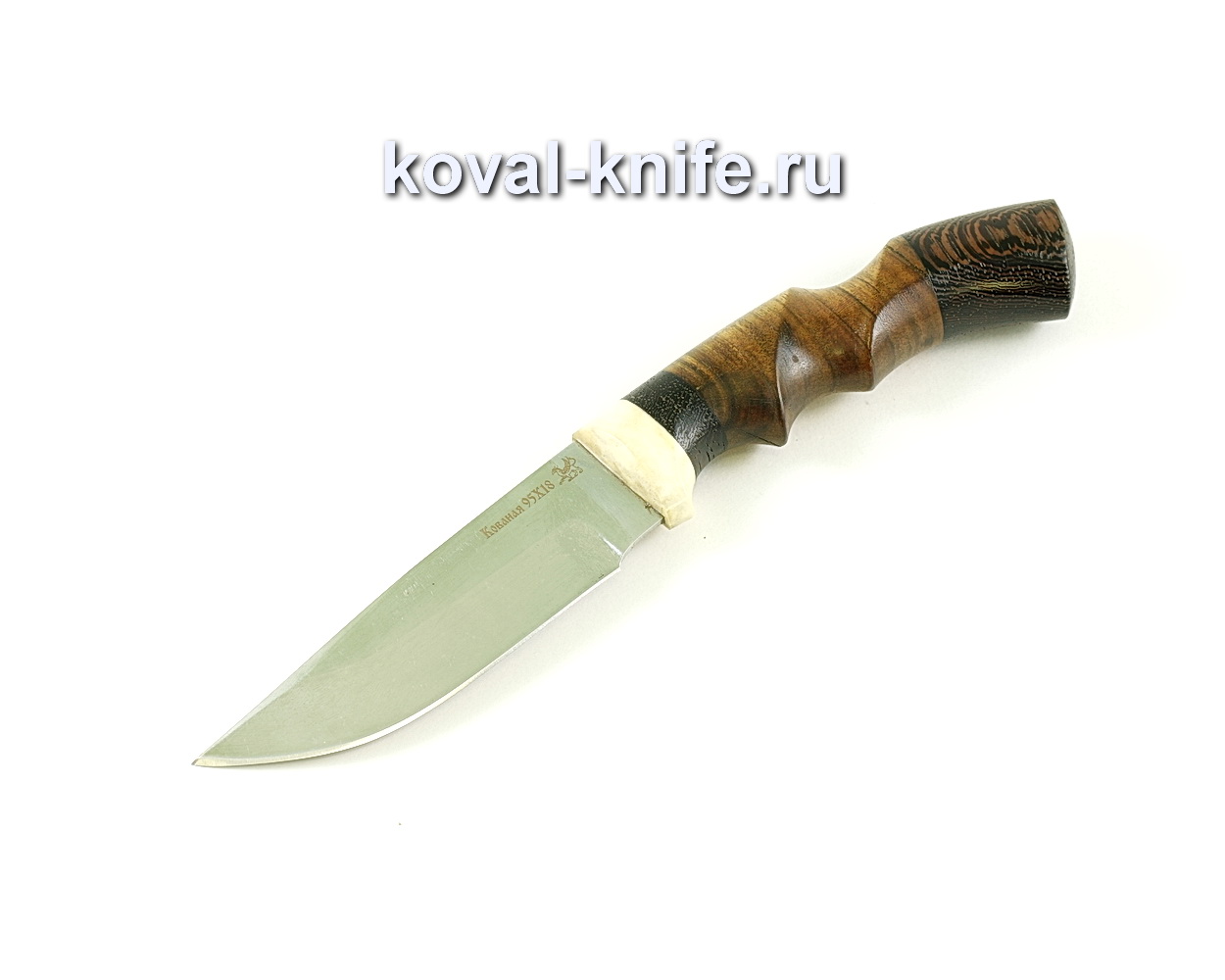 Нож Бигзод-мини (сталь 95х18), рукоять рог, венге, орех A265
