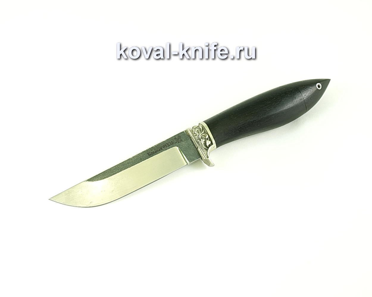 Нож Белка (сталь 95х18), рукоять граб, литье A273