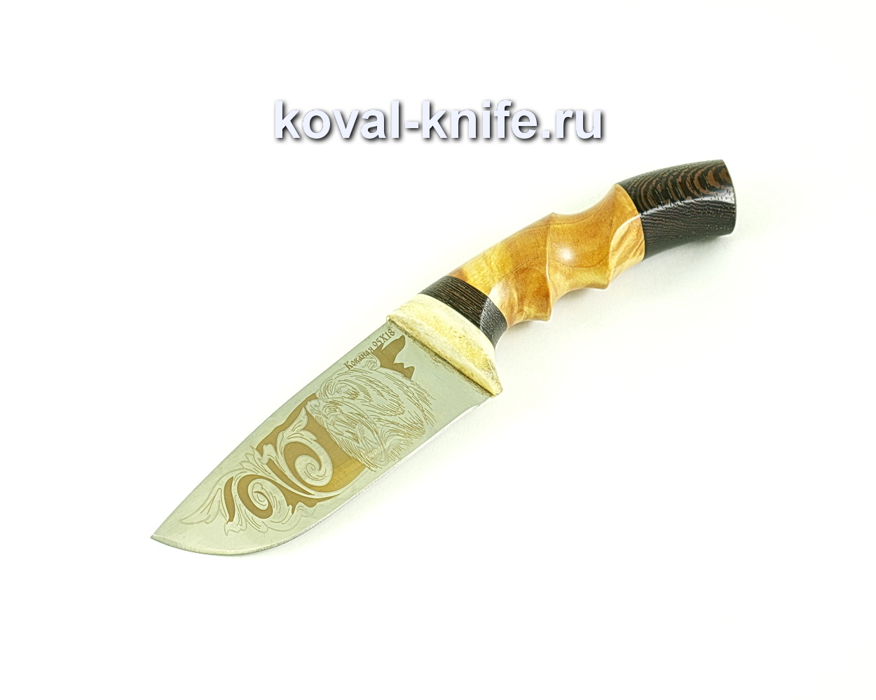 Нож Бобр (сталь 95х18), рукоять рог,венге, кап A276