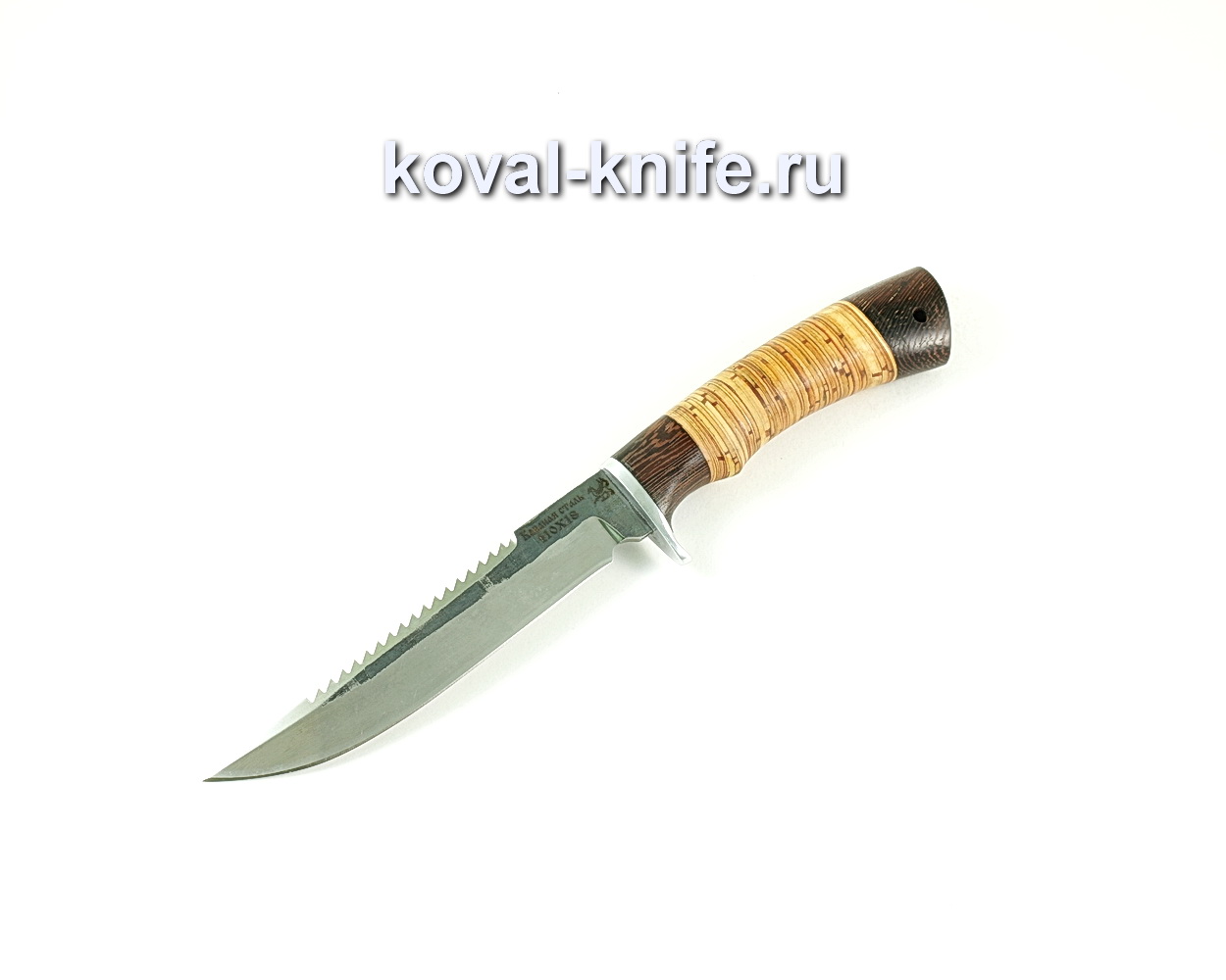 Нож Рыбак (сталь 110х18), рукоять венге, береста A153