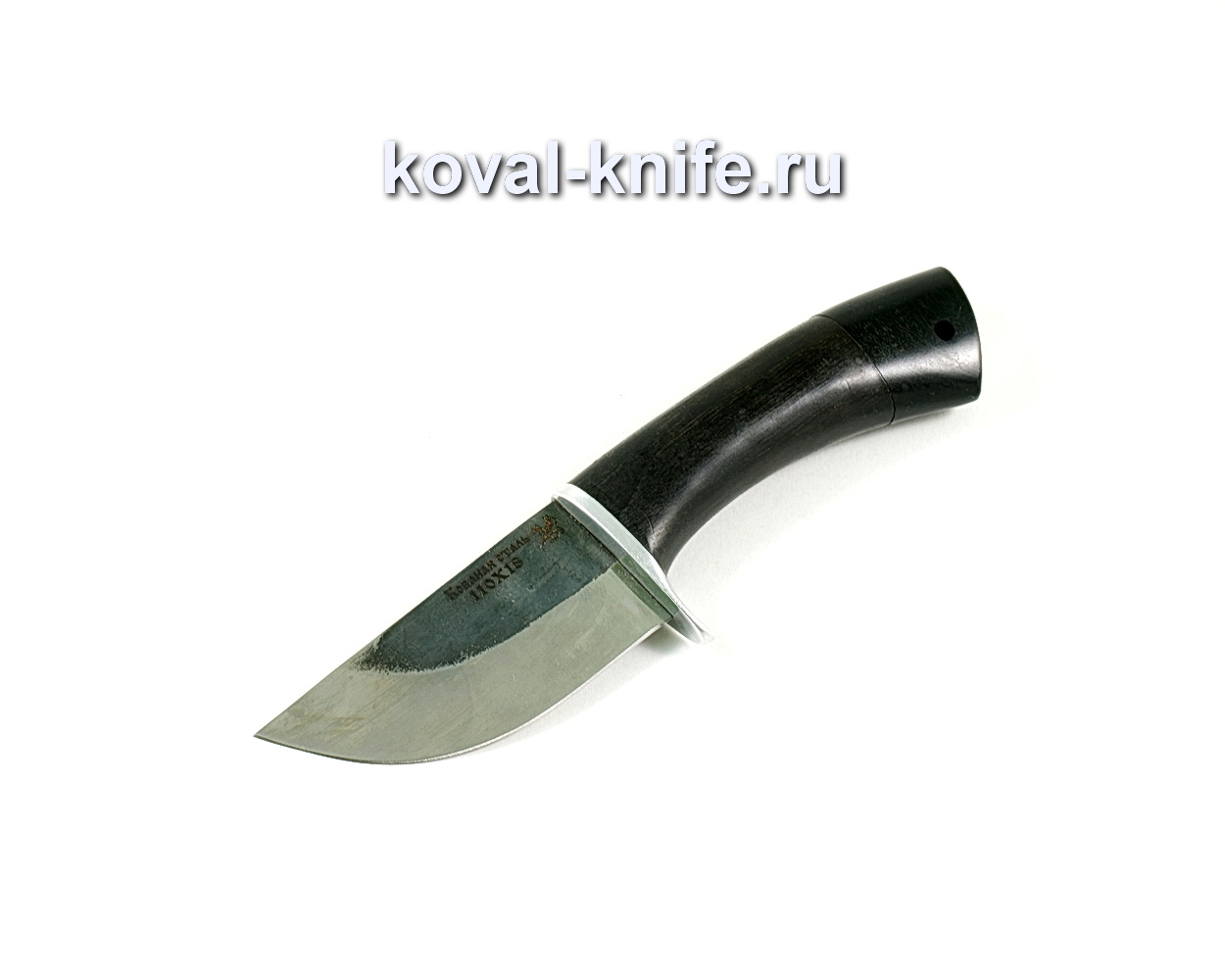 Нож Скин (сталь 110х18), рукоять граб A226
