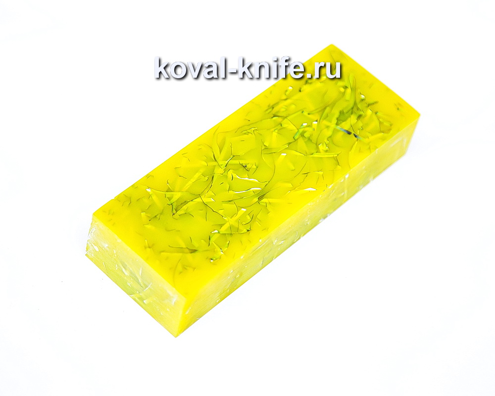Брусок для рукояти ножа из композита (желтый цвет) №7