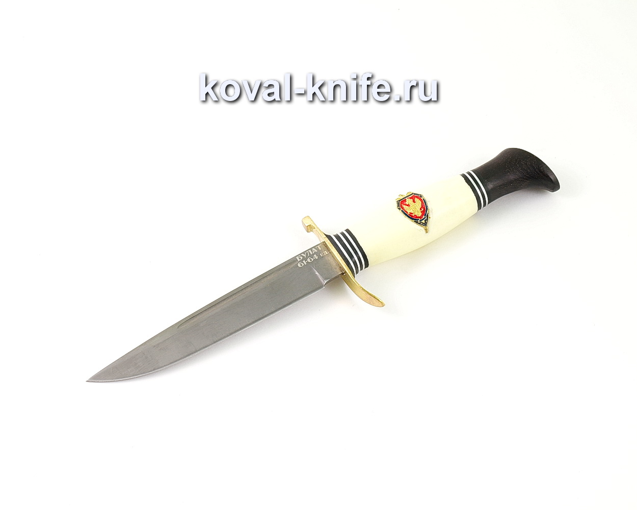 Нож из булатной стали Финка НКВД со знаком ФСБ (Легированный булат, рукоять пластик, граб, латунь) A472
