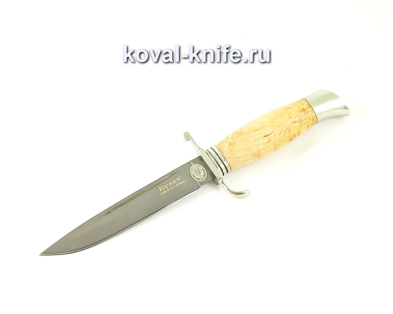 Нож из булатной стали Финка НКВД (Легированный булат, рукоять карельская береза, литье мельхиор) A474