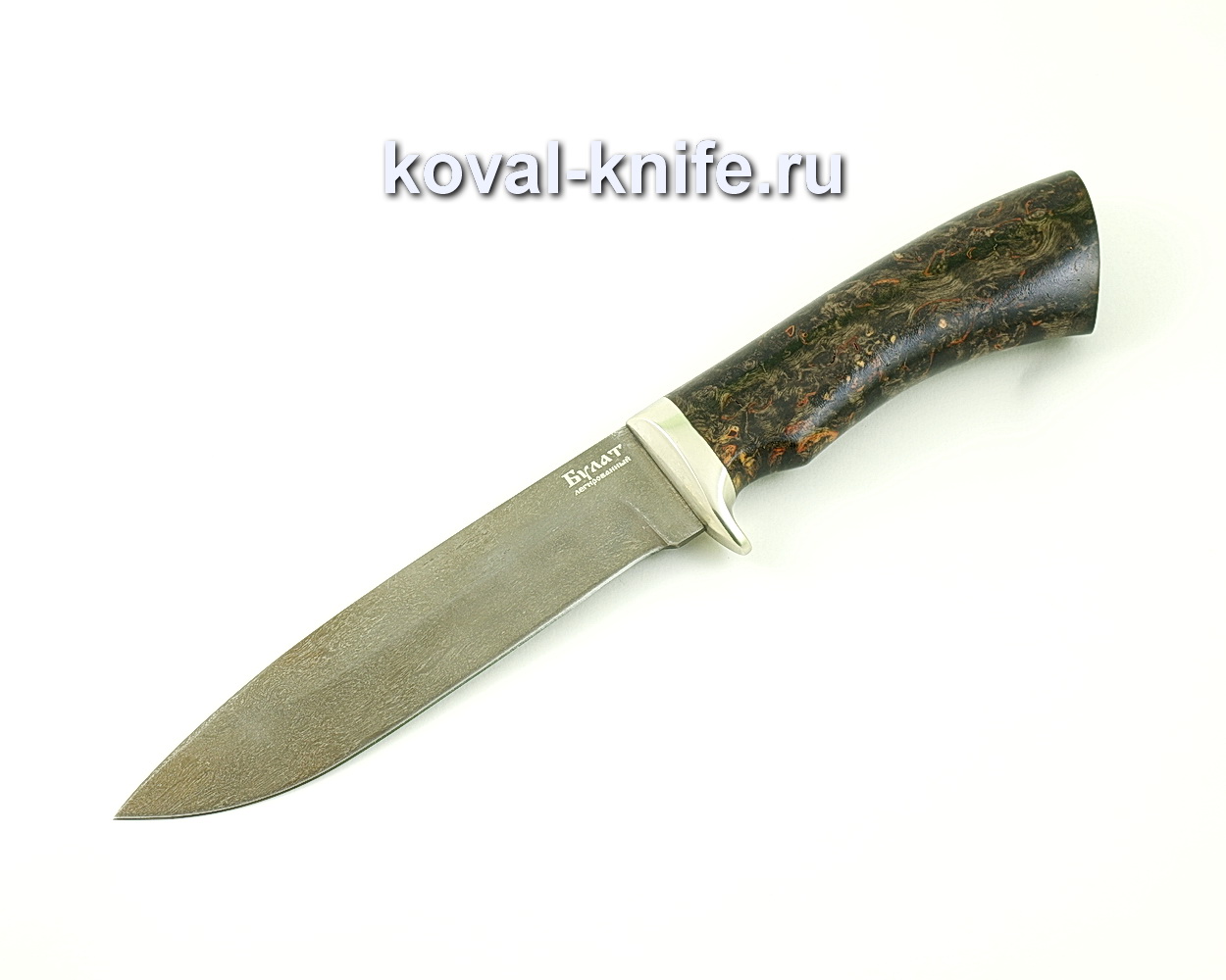 Нож из булатной стали Олимп (Легированный булат, рукоять стабилизированная карельская береза, литье мельхиор) A480