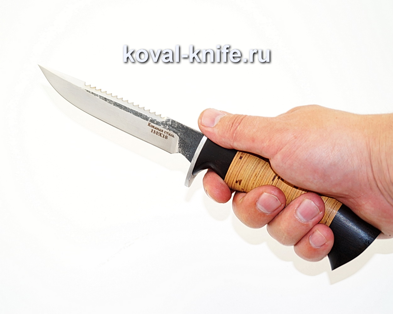 нож для рыбалки