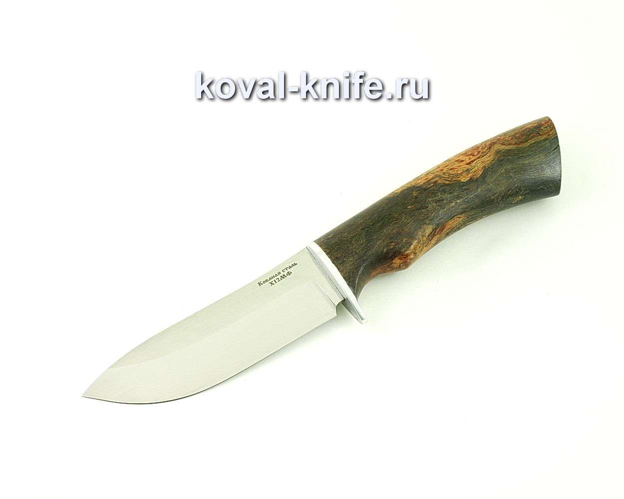 Нож из кованой стали Х12 Кабан (рукоять стабилизированная карельская береза) A505