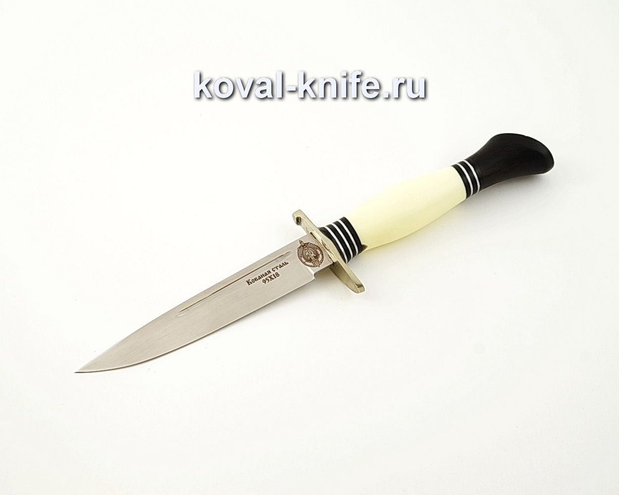 Нож Финка НКВД из кованой стали 95х18 с рукоятью из пластика и черного граба A556
