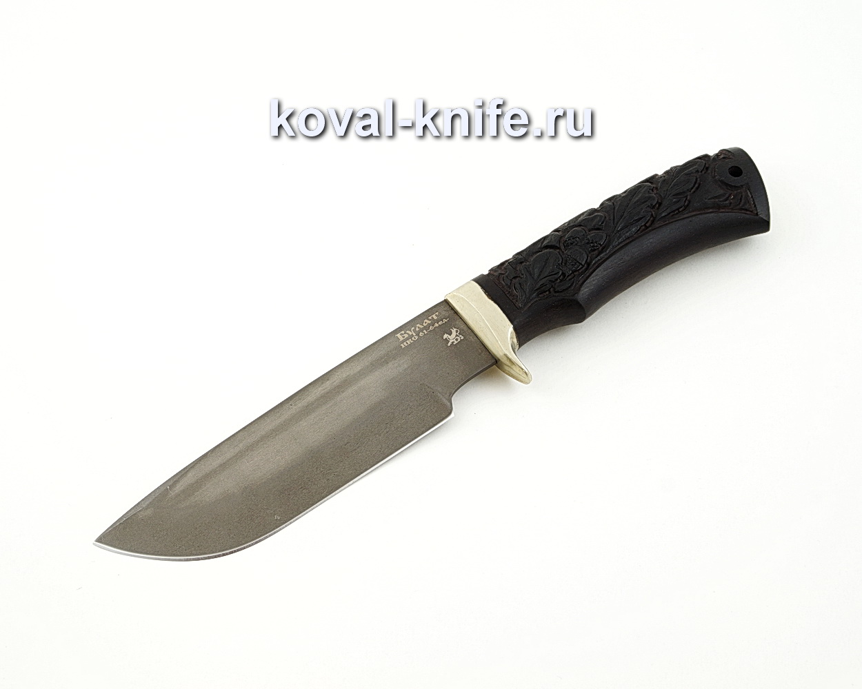 Нож Барс из булатной стали с резной рукоятью из граба и литьем из мельхиора A581