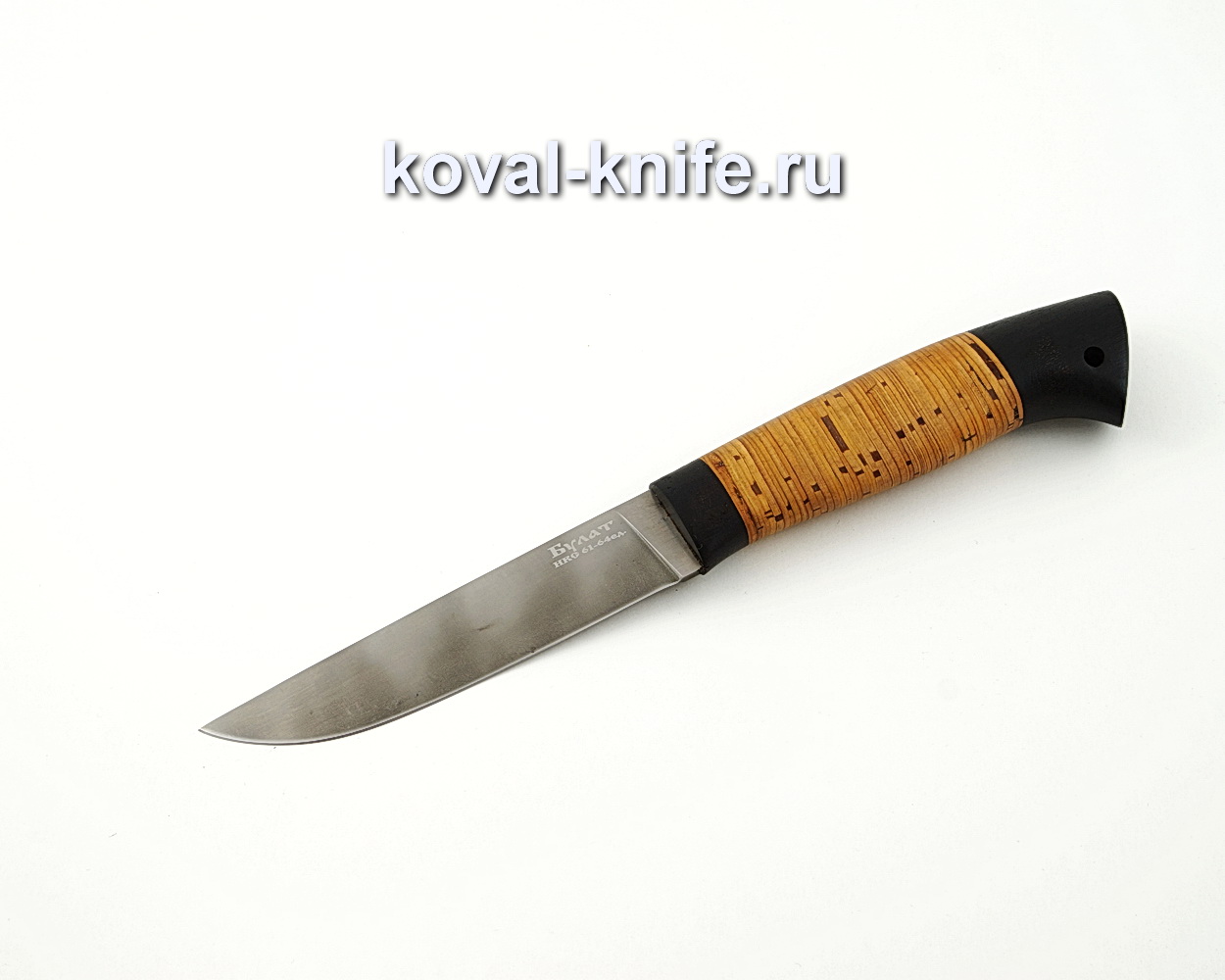 Нож Белка из булатной стали с рукоятью из бересты и граба A590