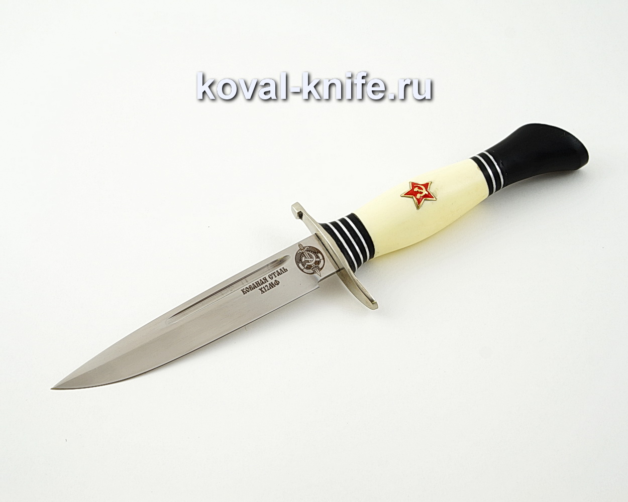 Нож Финка из кованой стали х12мф с рукоятью из пластика A587