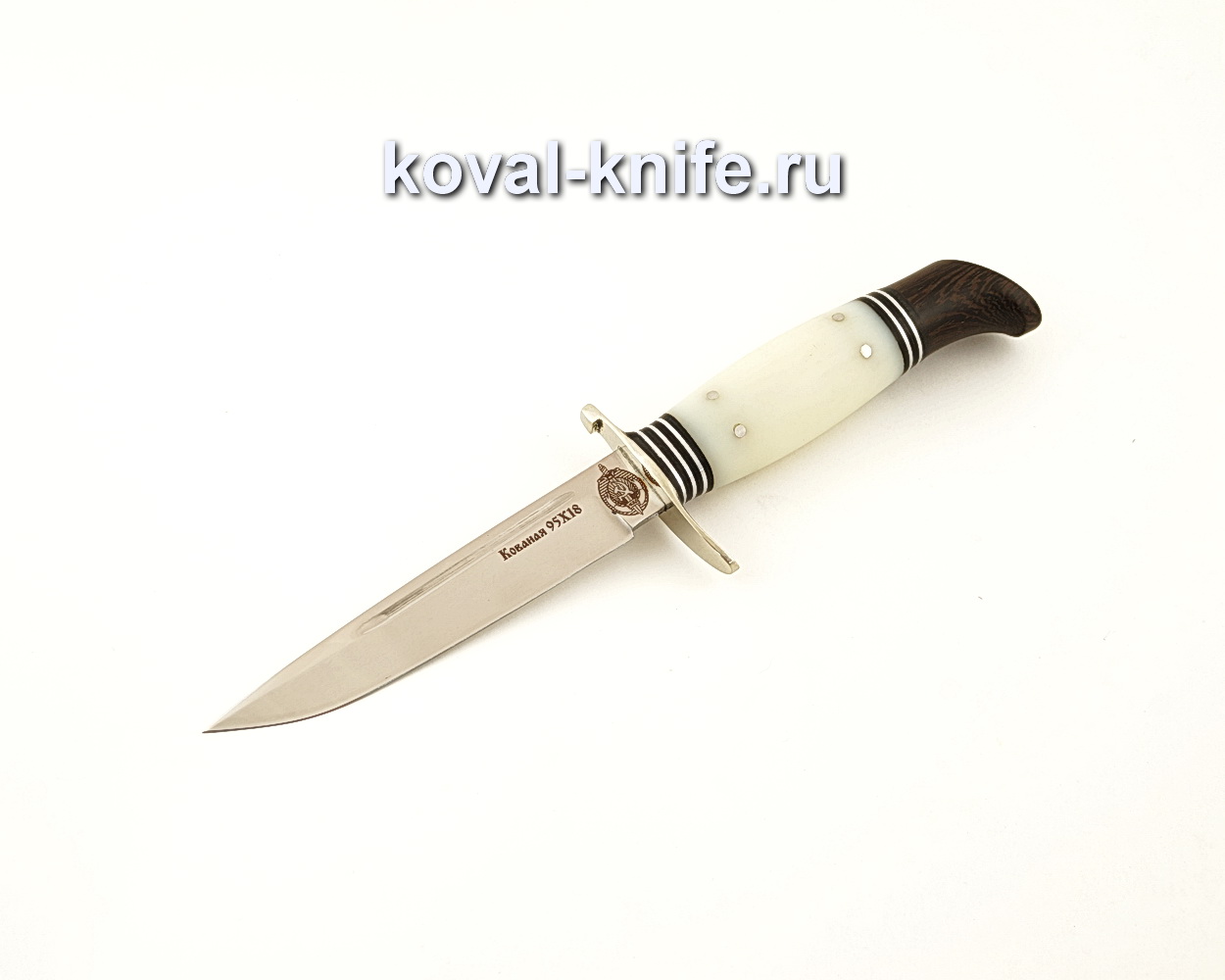 Нож финка НКВД из кованой стали 95Х18 с рукоятью из пластика  A622
