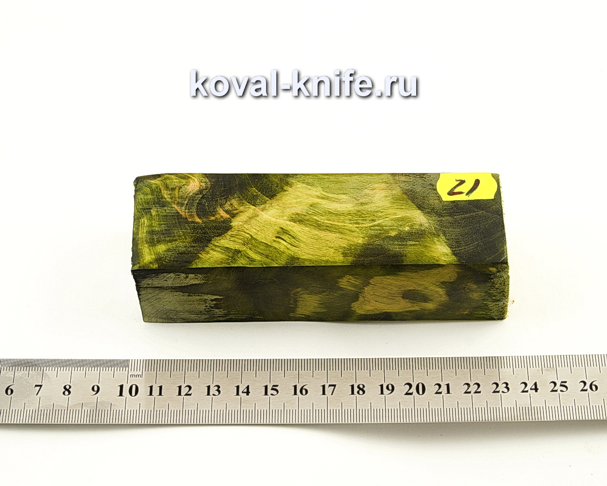 Брусок стабилизированной древесины для ножа N21