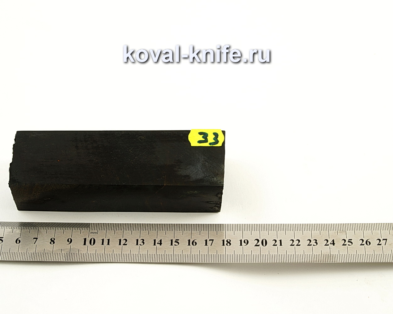 Брусок стабилизированной древесины для ножа N33