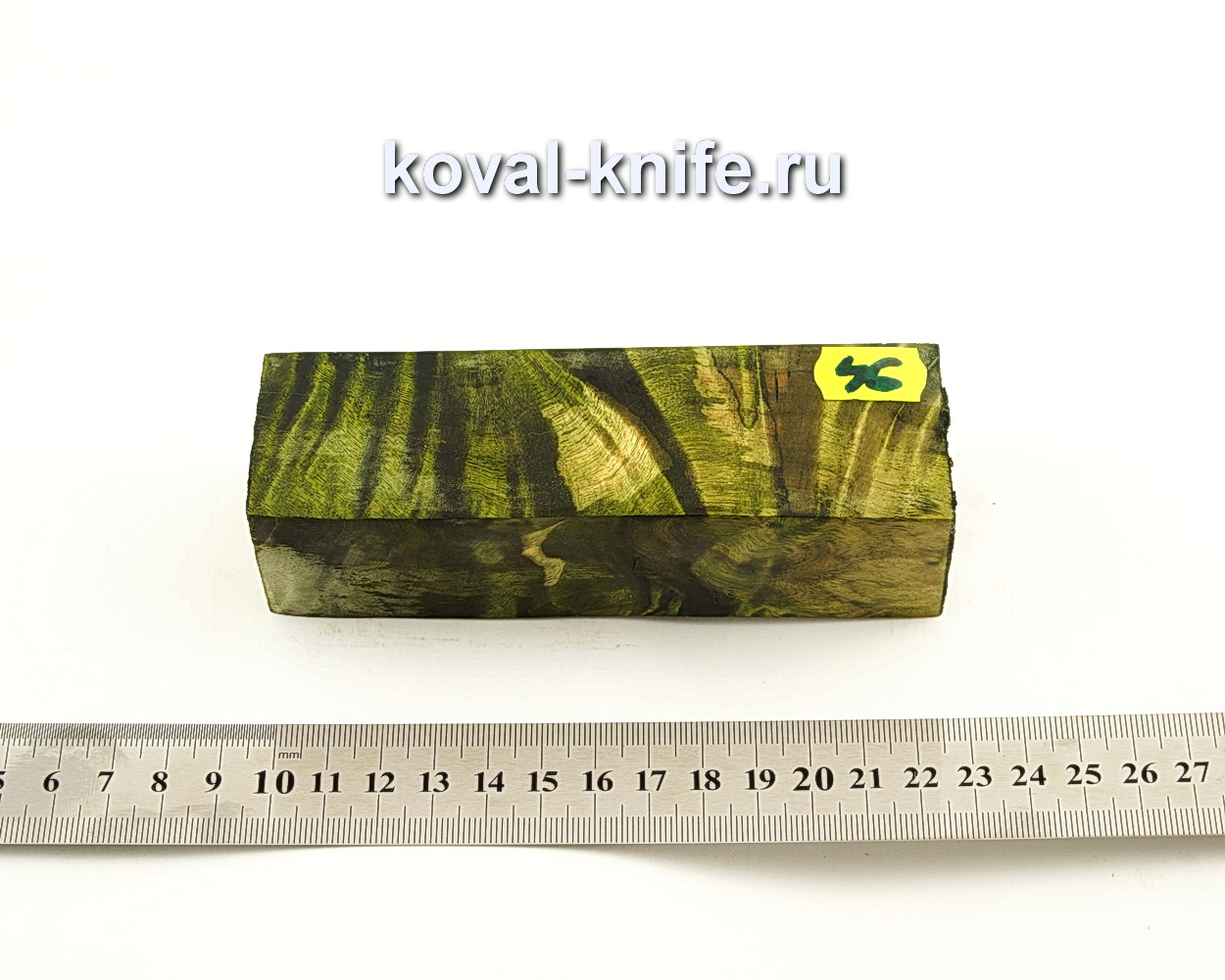 Брусок стабилизированной древесины для ножа N46