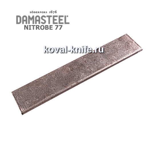 Заготовка для ножа из порошковой стали Damasteel Nitrobe 77 размеры: 200х38х4мм. Заготовка для ножа из порошковой стали Damasteel Nitrobe 77 размеры: 200х38х4мм.
