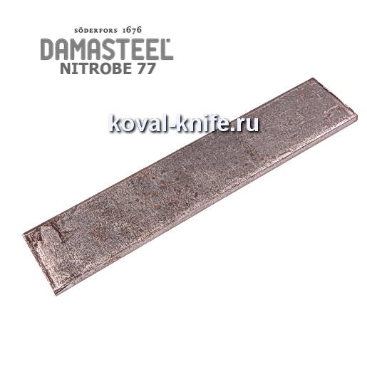 Заготовка для ножа из порошковой стали Damasteel Nitrobe 77 размеры: 250х38х4мм. Заготовка для ножа из порошковой стали Damasteel Nitrobe 77 размеры: 250х38х4мм.