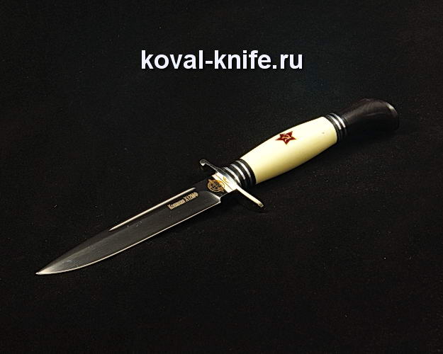Нож Финка НКВД со звездой S347 из Х12МФ