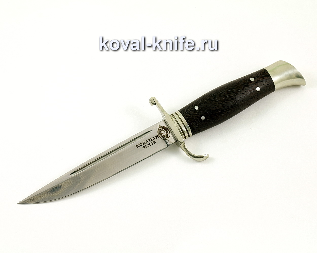 Нож Финка НКВД из кованой стали 95х18 (рукоять венге, литье мельхиор) A386